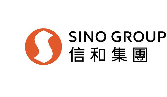 信和集團 信和集團